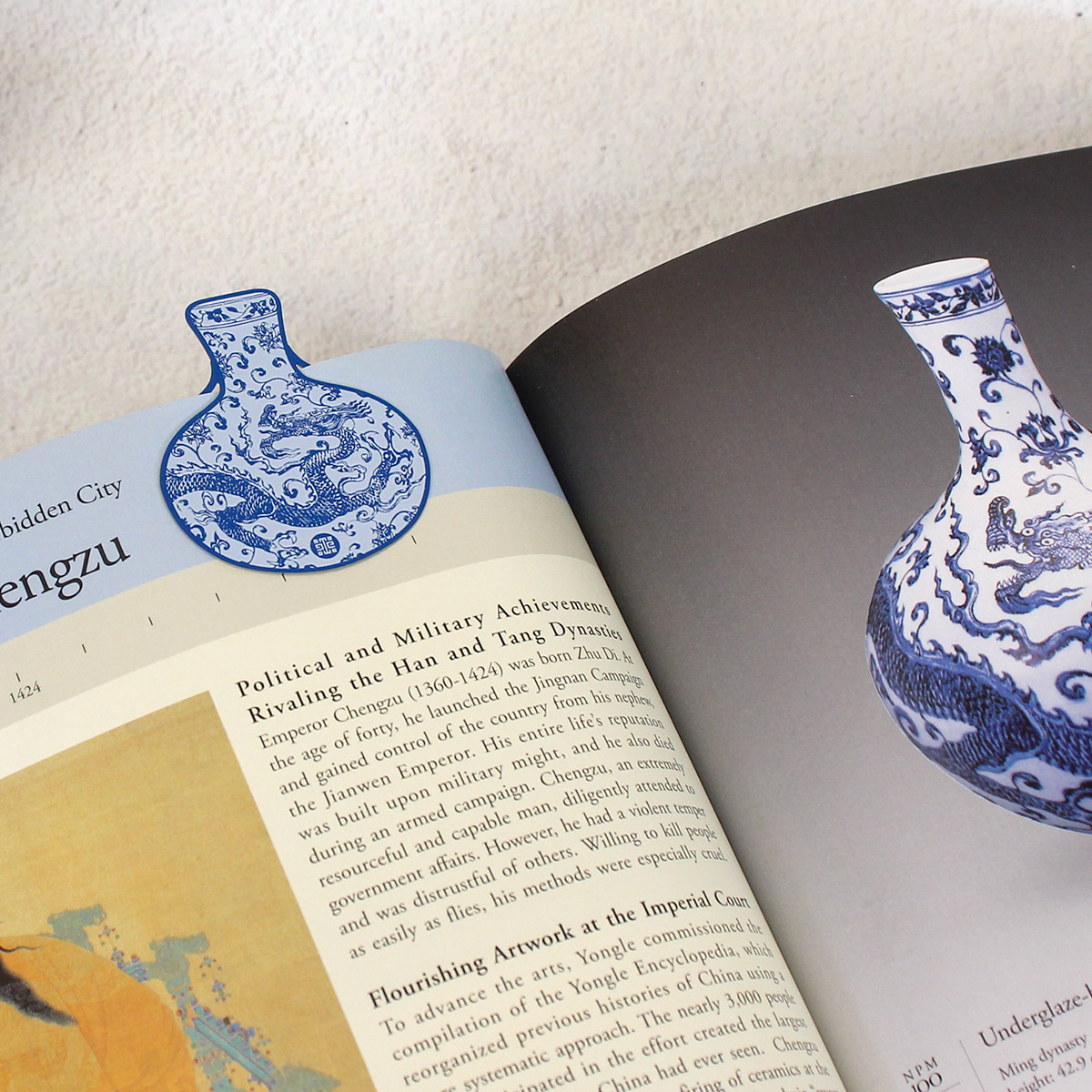 故宮精品網路商城- 青花龍紋天球瓶書籤