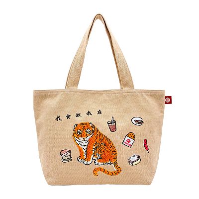 Product info: 吃貨餓虎刺繡小手提袋