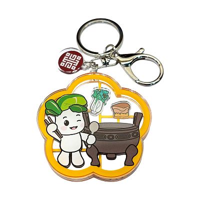 Product info: 小翠吃火鍋搖搖樂壓克力鑰匙圈