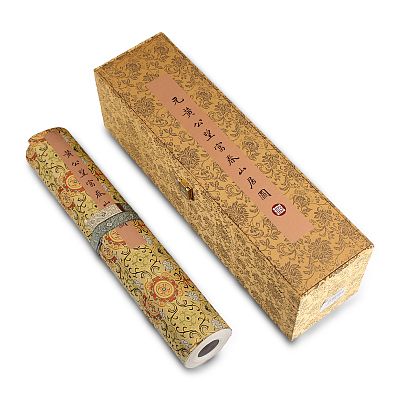 Product info: 複製 手卷-富春山居圖(不含引首)