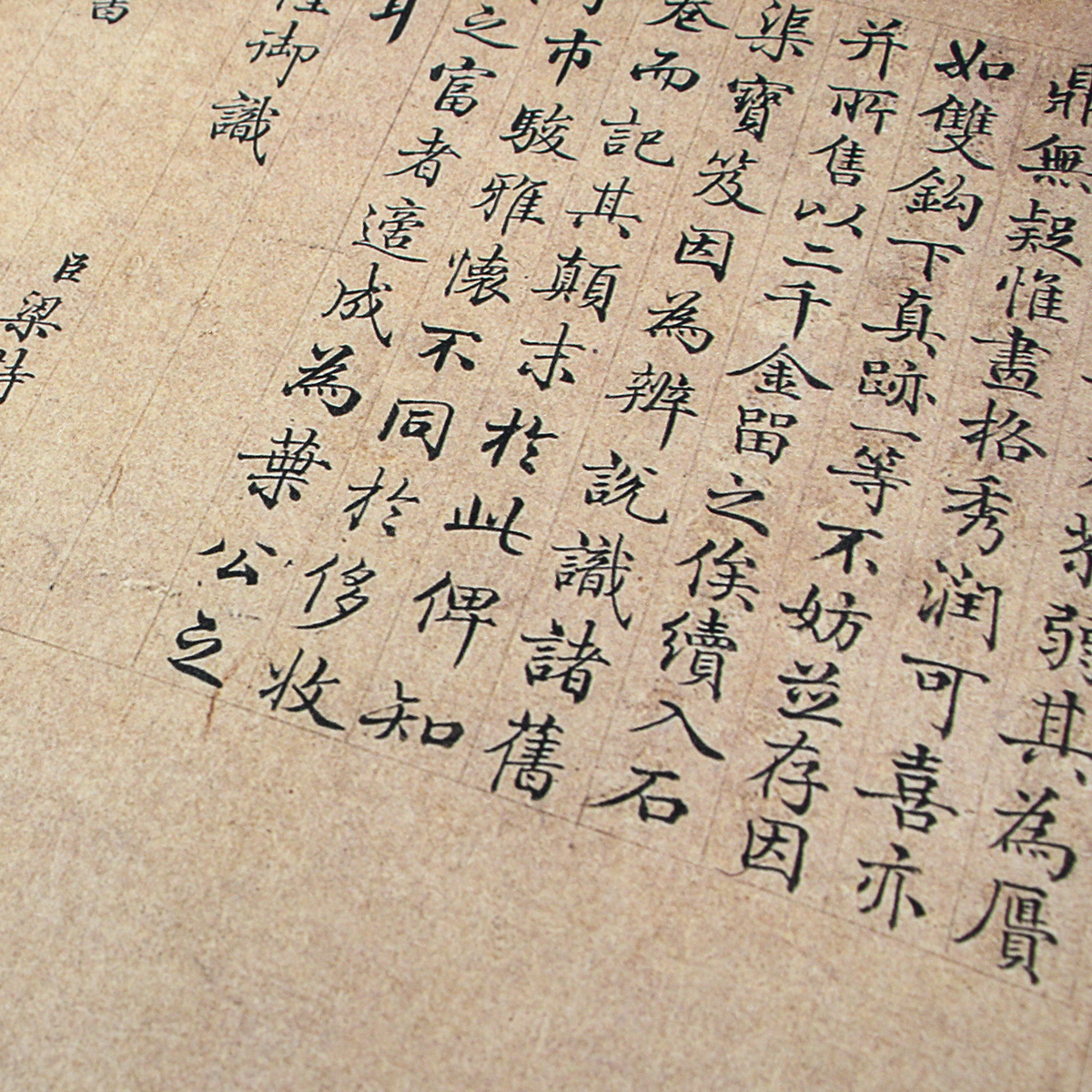 中国切手帳 富春山居図 三国志など豪華セット／富春山居図の複製巻物付き 81s7aReerPL._UF350,350_QL50_.jpg