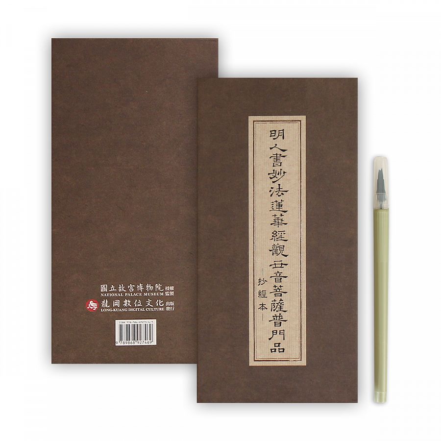 紫水晶　白菜　置物 紫水晶 白菜 置物 紫水晶 白菜 置物 2025年最新】翡翠 白菜の人気