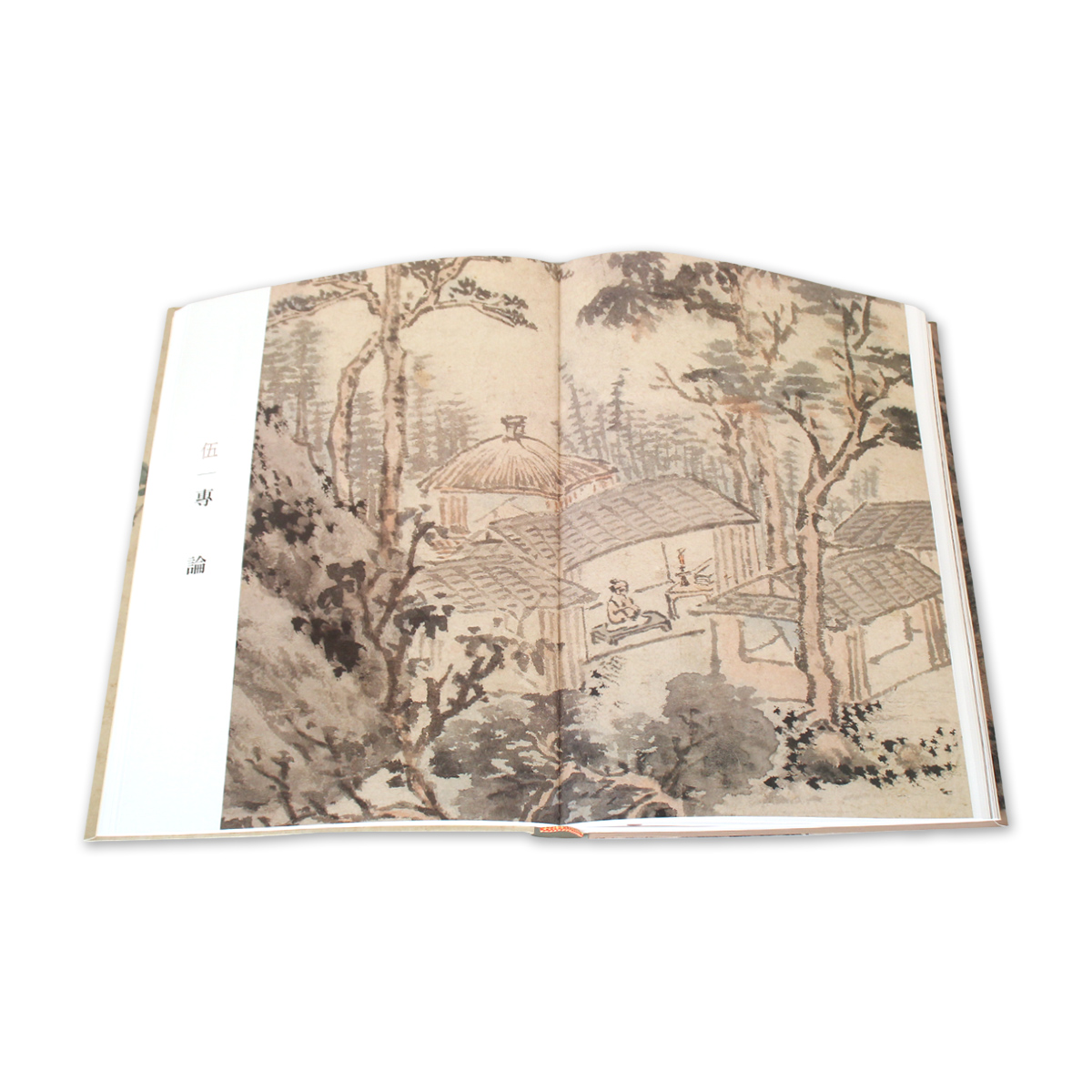 故宮精品網路商城- 《明四大家特展仇英》圖錄