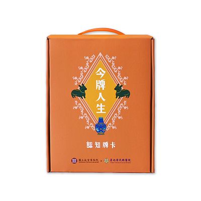 Product info: 今牌人生——認知牌卡