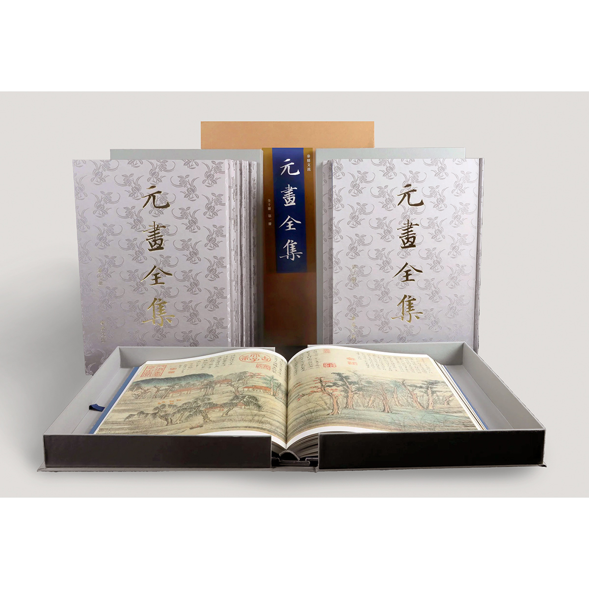 故宮精品網路商城- 《元畫全集》全十冊