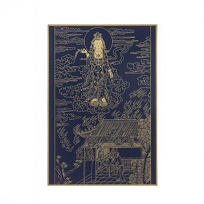 Product info: 故宮百年紀念描金佛卡系列-楊柳觀音滅火救苦