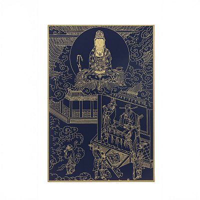 Product info: 故宮百年紀念描金佛卡系列-觀音加持脫離囚難