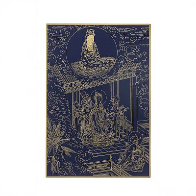 Product info: 故宮百年紀念描金佛卡系列-觀音現帝釋身說法