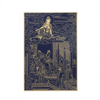 Product info: 故宮百年紀念描金佛卡系列-觀音現小王身說法