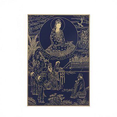 Product info: 故宮百年紀念描金佛卡系列-觀音現長者身說法