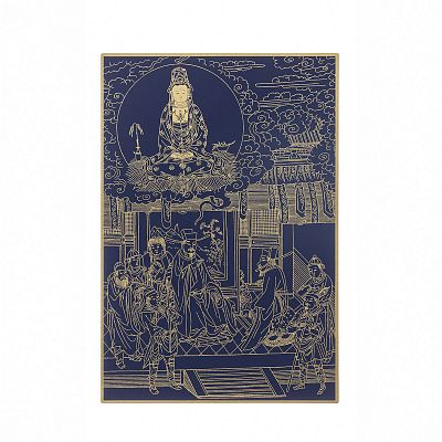 Product info: 故宮百年紀念描金佛卡系列-觀音現宰官身說法
