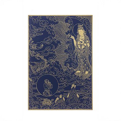Product info: 故宮百年紀念描金佛卡系列-觀音救高山墮落難