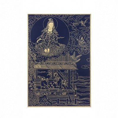 Product info: 故宮百年紀念描金佛卡系列-觀音救詛咒毒藥難