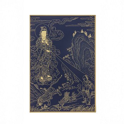 Product info: 故宮百年紀念描金佛卡系列-觀音救惡獸難