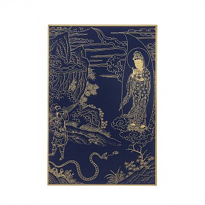 Product info: 故宮百年紀念描金佛卡系列-觀音救毒虫難