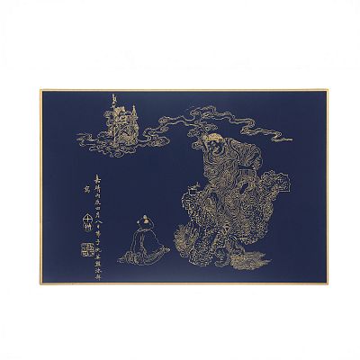 Product info: 故宮百年紀念描金佛卡系列-文殊大士出山圖