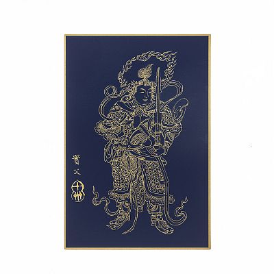 Product info: 故宮百年紀念描金佛卡系列-護法韋馱菩薩