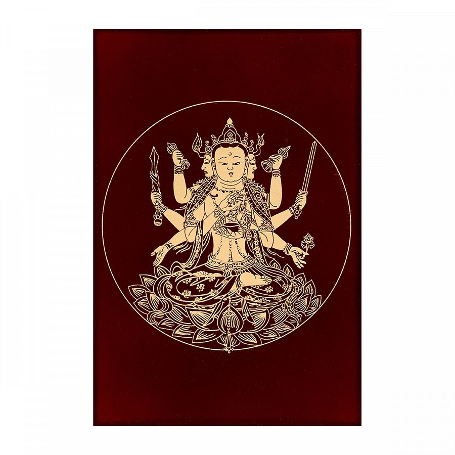 故宮精品網路商城- 千手千眼觀世音菩薩廣大圓滿無量大延壽陀羅尼經