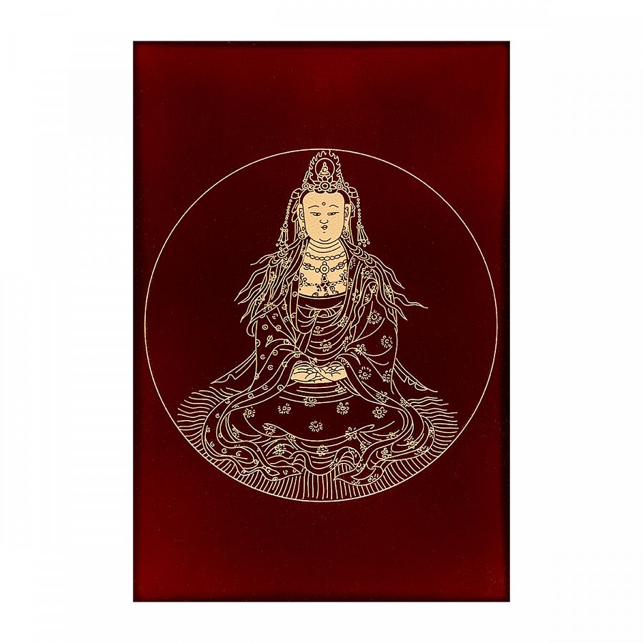 佛心/紺紙金泥/草風謹書/共箱/掛軸 佛心/紺紙金泥/草風謹書/共箱/掛軸