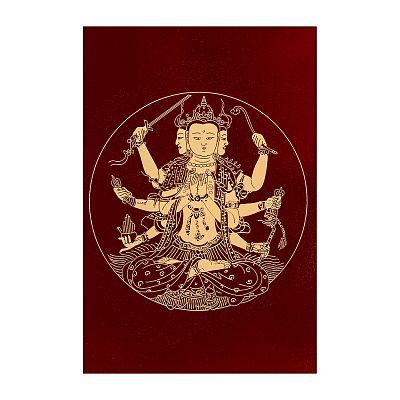 Product info: 故宮百年紀念玉虫塗卡系列- 觀音現天大將軍身說法