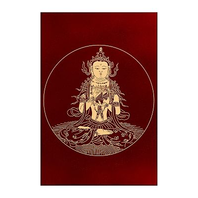 Product info: 故宮百年紀念玉虫塗卡系列- 觀音現毘沙門身說法