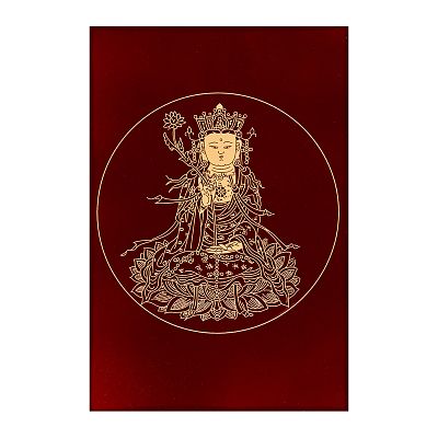 Product info: 故宮百年紀念玉虫塗卡系列- 觀音現居士身說法