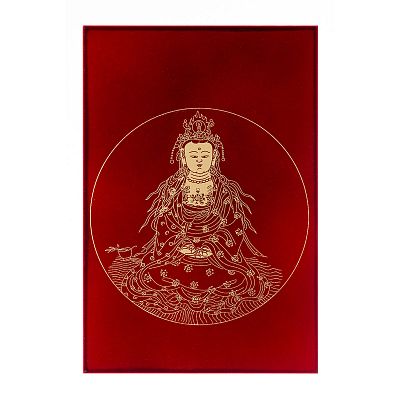 Product info: 故宮百年紀念玉虫塗卡系列 - 觀音現天、龍、夜叉、乾闥婆、阿修羅、迦樓羅、緊那羅、摩睺羅伽、人非人等身說法