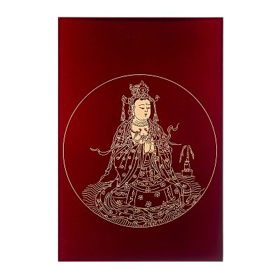 Product info: 故宮百年紀念玉虫塗卡系列 - 觀音現執金剛神身