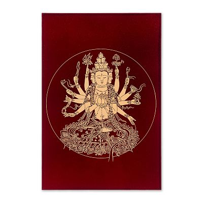 故宮百年紀念玉虫塗卡系列-<br>觀音救海難