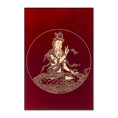 Product info: 故宮百年紀念玉虫塗卡系列- 觀音救刑具拘摯難