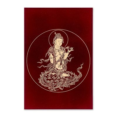 故宮百年紀念玉虫塗卡系列-<br>觀音救惡鬼非人難