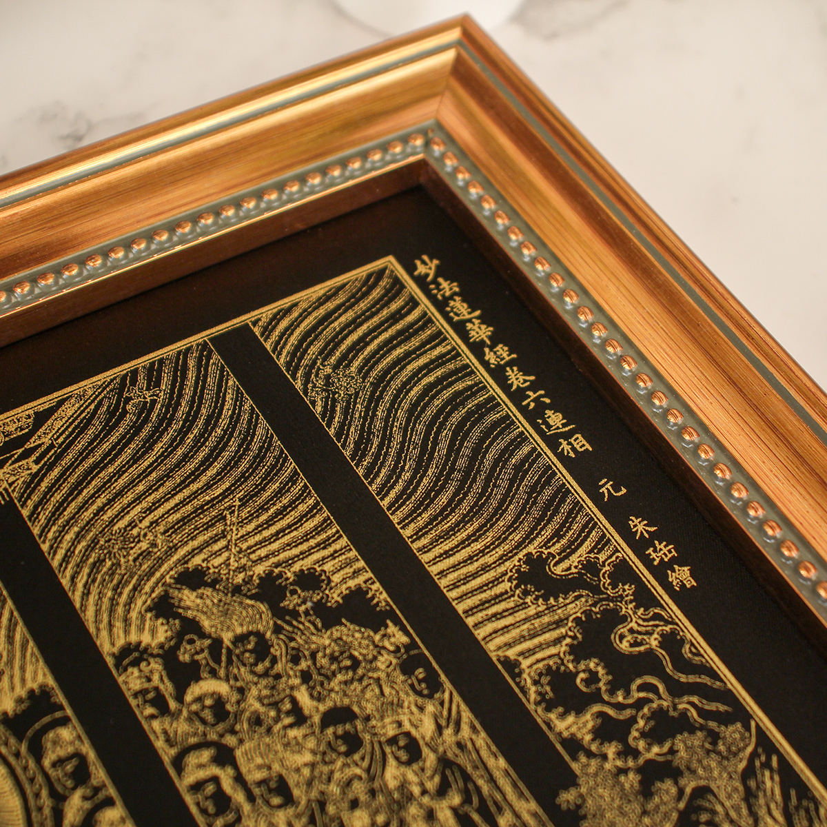 故宮精品網路商城- 畫心含框- (6)妙法蓮華經卷六連相-元人朱珤畫