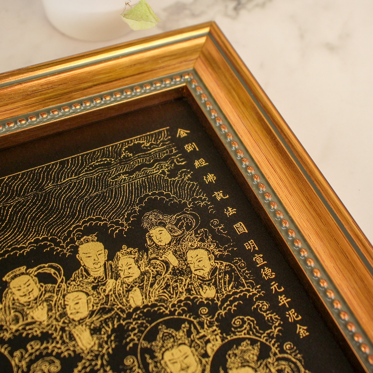 故宮精品網路商城- 畫心含框- (11)金剛經佛說法圖-明宣德元年泥金