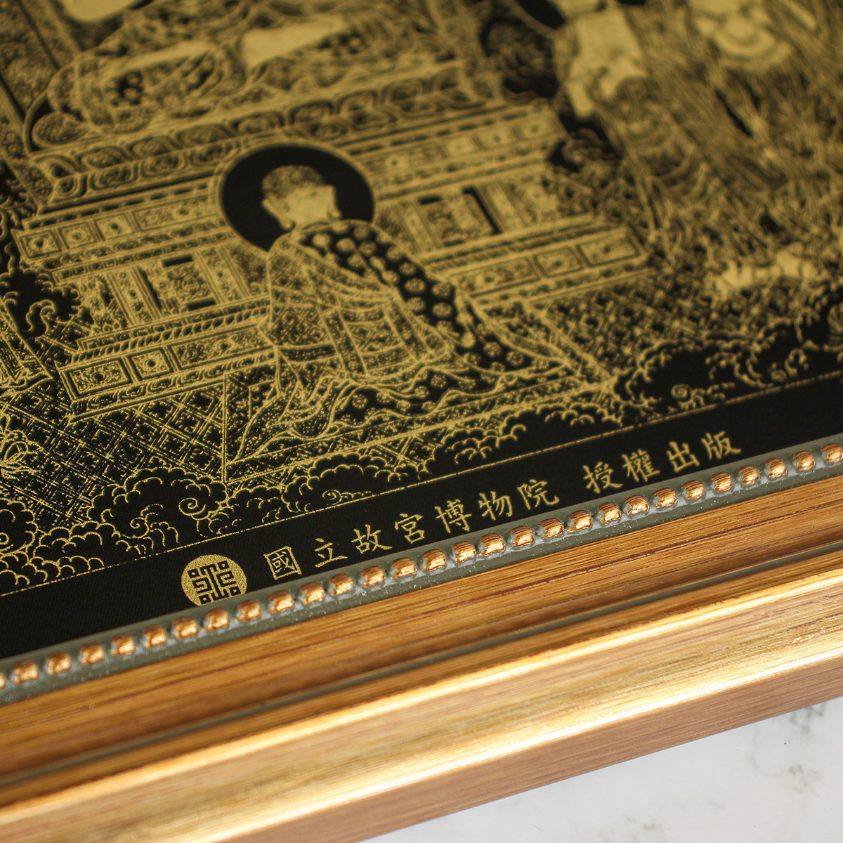 故宮精品網路商城- 畫心含框- (11)金剛經佛說法圖-明宣德元年泥金