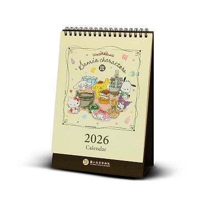 Product info: 故宮x三麗鷗 百年院慶桌曆