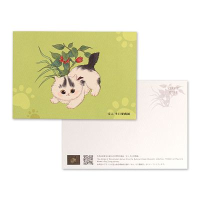 Product info: 故宮貍奴明信片(冬日嬰戲)