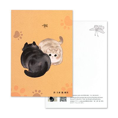Product info: 故宮貍奴明信片(貓冊頁)