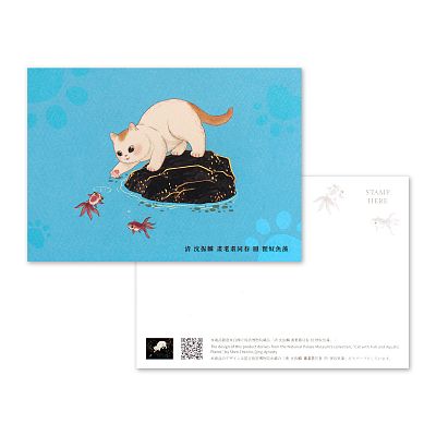 Product info: 故宮貍奴明信片(貍奴魚藻)