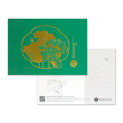 Product info: 故宮四季明信片(夏-太液荷風)