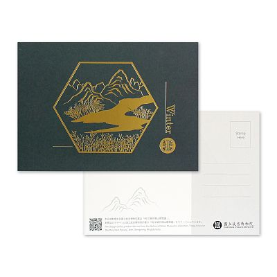 Product info: 故宮四季明信片(冬-關山積雪)