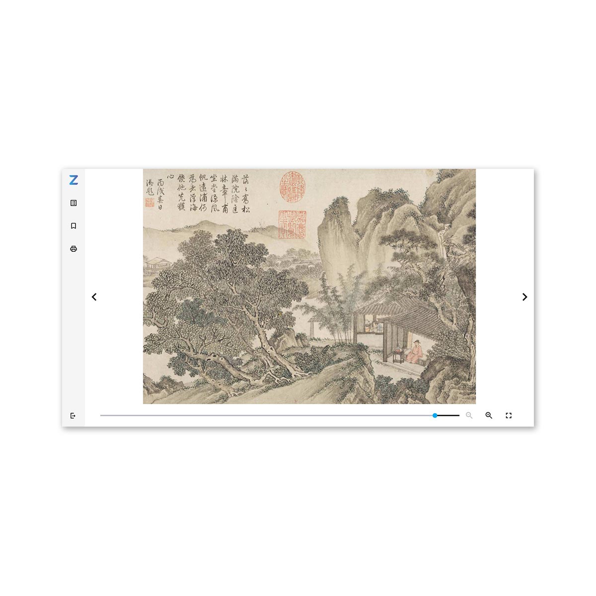 故宮精品網路商城- 【電子書】明四大家特展：唐寅