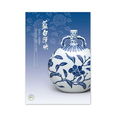 Product info: 【電子書】藍白輝映