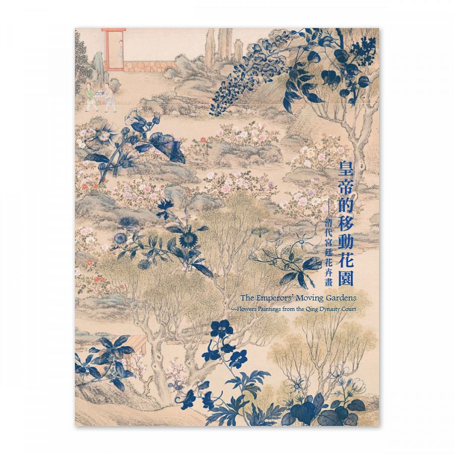 故宮精品網路商城- 商品說明