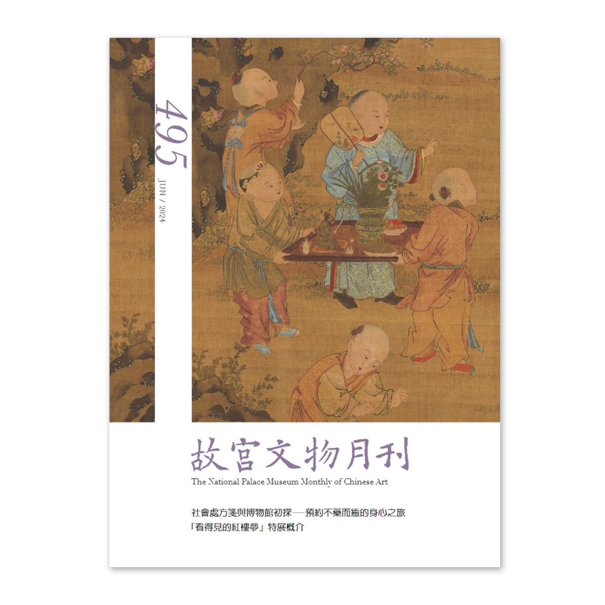 ▽鴻▽ 清朝時代 ごつ 和田玉 白玉彫 瑞獅置物 時代物 中国