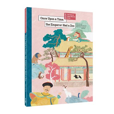 Product info: Once Upon a Time, the Emperor Had a Zoo