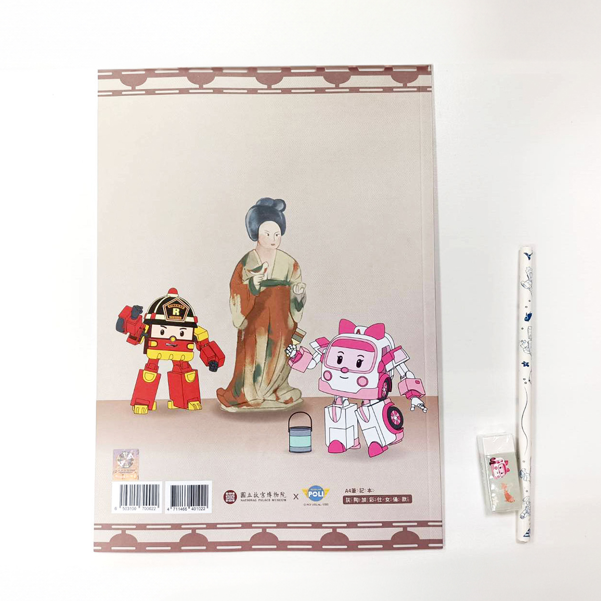 故宮精品網路商城- 灰陶加彩仕女俑A4筆記本組合包鉛筆及橡皮擦