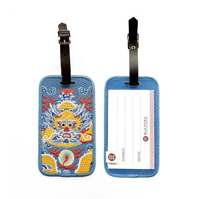 Product info: 刺繡吊牌(金龍)