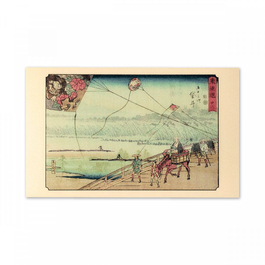 国立故宮博物院オンラインストア- ホーム