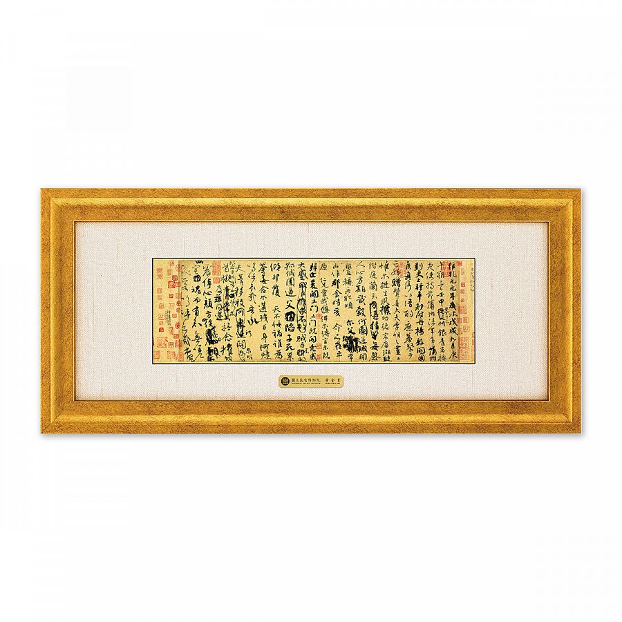 珍藏 大名家 齊白石 金魚荷花 掛け軸 中華民国・故宮博物院館藏 珍藏