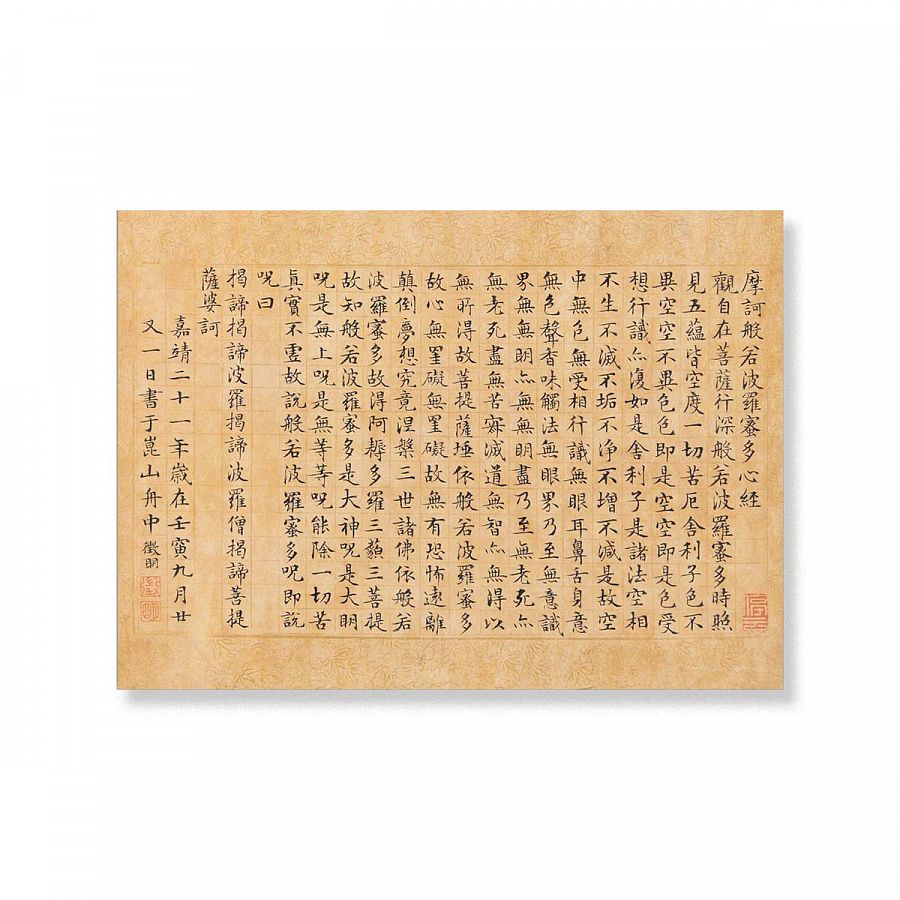 故宮精品網路商城- 複製畫心明張路畫老子騎牛